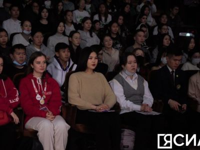 Более 600 школьников Якутии приняли участие в детском гражданском форуме