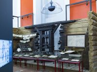 Центр славянской письменности «Слово»