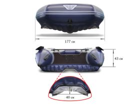 Лодка ПВХ ФЛАГМАН DK 350 Jet
