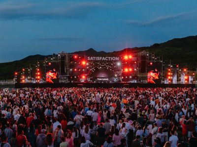 Билеты на Satisfaction (Tortuga) / Концерт | Афиша | ИнфоТаймс