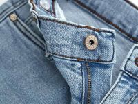 Джинсы для мальчика
