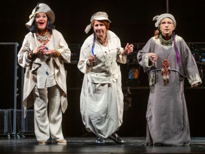 Билеты на Амазонки (Концертный зал у Финляндского) / Театр | Афиша | ИнфоТаймс