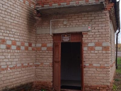 Лисьеполянский сельский дом культуры