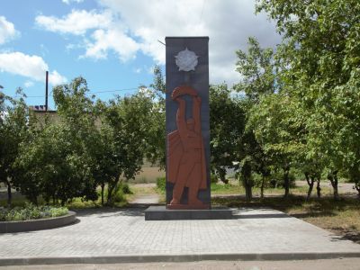 Мемориальный памятник в честь 25-летия Победы над фашисткой Германией