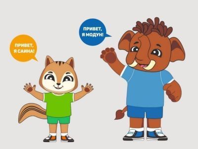 Модун и Саина: названы имена талисманов VIII Игр «Дети Азии»