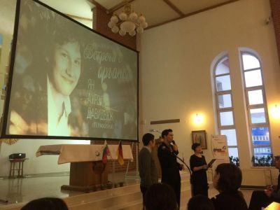 В Якутии проходит фестиваль «Дни Германии»