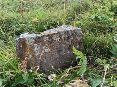 Стела № 21 раннемусульманского кладбища № 2 архитектурного комплекса "Мусийкъонгийкоте"