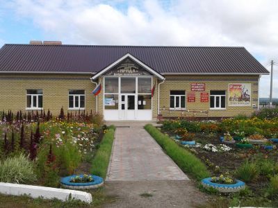 Кулангинский многофункциональный центр