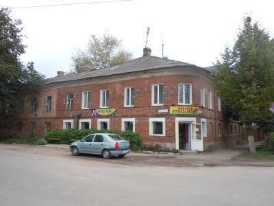 Дом Телепневых