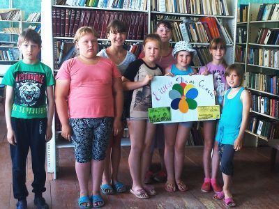 Слободская библиотека