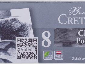 Набор художественный 8 предметов (3 карандаша, уголь, художественные бруски, кожа для полирования)