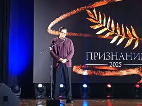 Зампред СЖР Алексей Вишневецкий принял участие в церемонии вручения премии "Признание.2025"