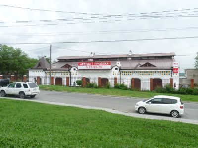 Здание рефрижератора