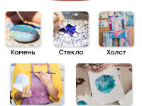 Набор акрила декоративный Гамма "Хобби" 16 цв*20 мл