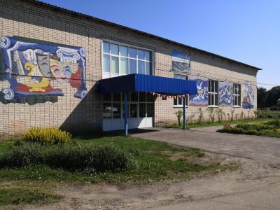 Дуденевский сельский дом культуры