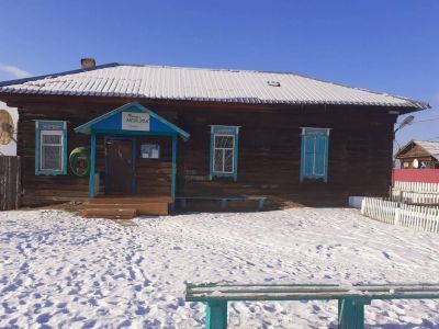 Дом культуры с. Еремино