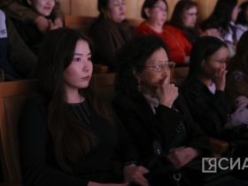 Собрание общественности провели в Якутске в честь 100-летия Гавриила Чиряева