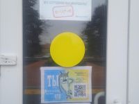 Сельский Дом культуры хутора Куликовского