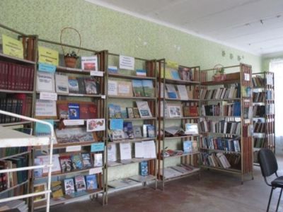 Журавлинская сельская библиотека