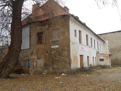 Усадьба городская Пошиваловой А.М. Флигель жилой доходный 1894 г.