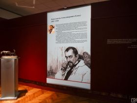 В Якутске открылась выставка «Эволюция образа Толстого: от Ге до Гинцбурга»