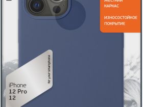 Клип-кейс Deppa