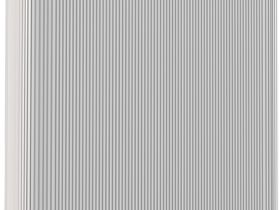 Портативное зарядное устройство Akai BE-10014PD 10 000 мАч Белое