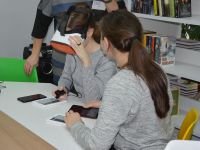 Чаплыгинская центральная межпоселенческая библиотека