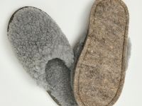 Тапочки шерстяные серые