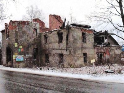 Дом управляющего