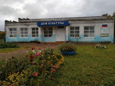 Кушманаковский сельский дом культуры