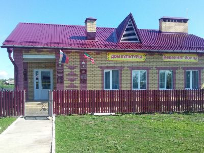 Салдакаевский сельский клуб