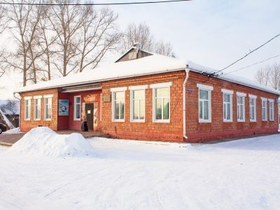Межпоселенческая центральная библиотека имени Г. С. Виноградова