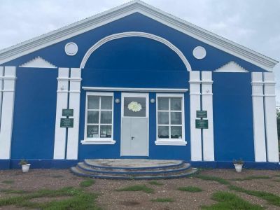 Отрадинская сельская библиотека