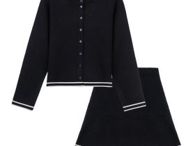 Комплект: кардиган, юбка