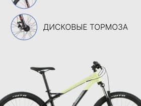 Горный велосипед Format 1315 27.5, год 2023, цвет Черный-Желтый, ростовка 15