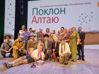 Михайловский многофункциональный культурный центр