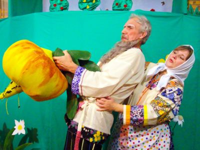 Репка (Зазеркалье)