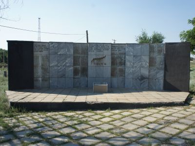 Мемориальный комплекс погибшим воинам в годы Великой Отечественной войны