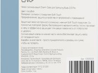 Чехол VLP Charm для Samsung Galaxy Buds 3/3 Pro Голубой