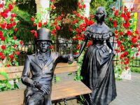 Горсад им. А. С. Пушкина