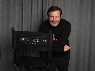 Сергей Минаев
