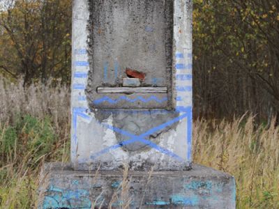 Родина адмирала П.С. Нахимова, установлена мемориальная доска