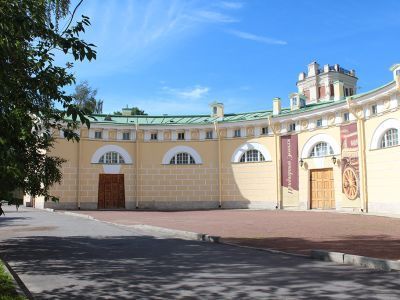 Павильон «Дежурные конюшни»