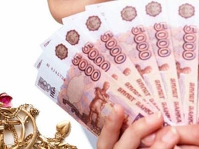 Объем выданных ломбардами займов в Якутии вырос на 38%