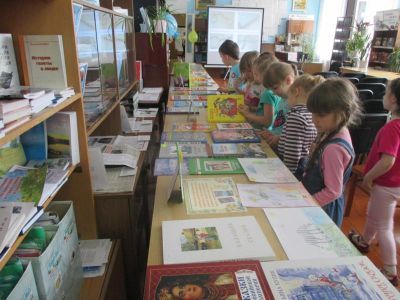 Централизованная библиотечная система города Тихорецка