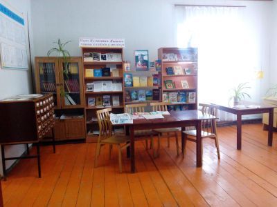 Шатракасинская сельская библиотека