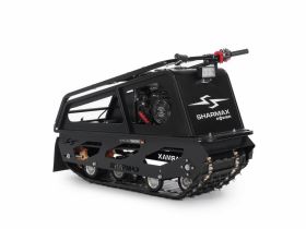 Мотобуксировщик SHARMAX S380 1250 HP8 Max (New)