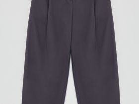 Брюки прямого кроя из хлопка