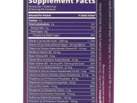 MRM, шипучий витамин C, со вкусом лимона и киви, 1000 мг, 30 пакетиков, 6 г (0,21 унции) каждый